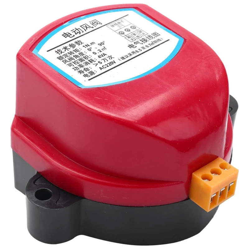 220V Actuator For Air Damper Valve Electric Air Duct Motorized Damper Wind Valve Driver 1NM For Ventilation Pipe
220V Actuator For Air Damper Valve Electric Air Duct Motorized Damper Wind Valve Driver 1NM For Ventilation Pipe