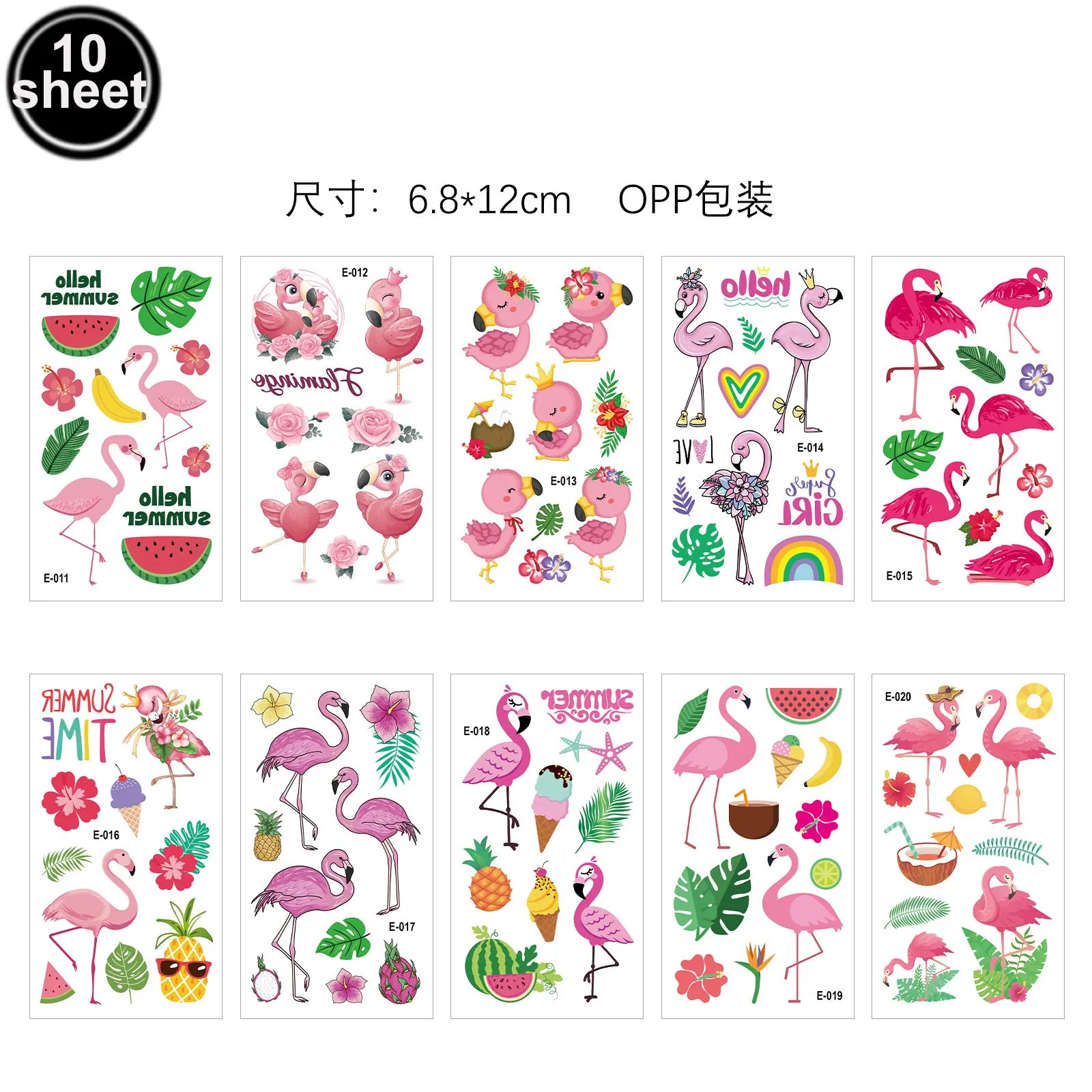 Водостойкие временные татуировки Фламинго 10 листов
Водостойкие временные татуировки Фламинго 10 листов