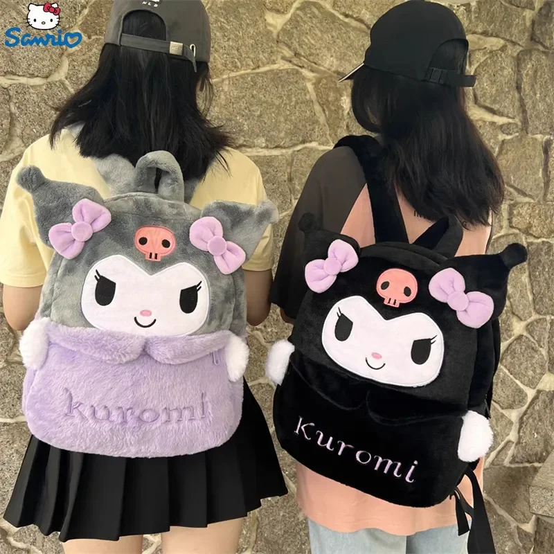 Новый мультяшный милый плюшевый рюкзак Sanrio Cinnamoroll Kuromi, вместительный рюкзак на плечо с сердечками My Melody, Детский Рождественский подарок
Новый мультяшный милый плюшевый рюкзак Sanrio Cinnamoroll Kuromi, вместительный рюкзак на плечо с сердечками My Melody, Детский Рождественский подарок