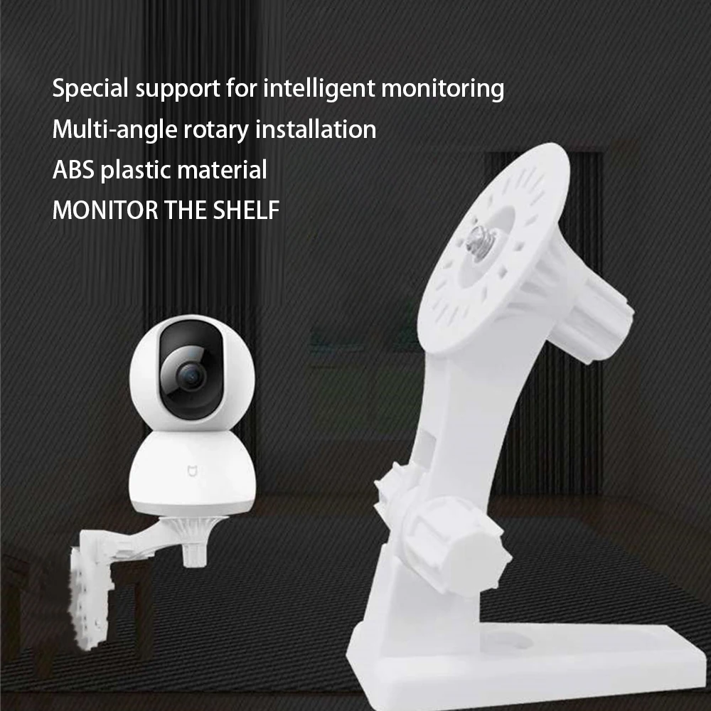 Indoor Monitoring Support Strong Compatibility Thickened Base Multi-angle Rotation Long Life Material Foot Camera Plastic Gimbal 
Indoor Monitoring Support Strong Compatibility Thickened Base Multi-angle Rotation Long Life Material Foot Camera Plastic Gimbal