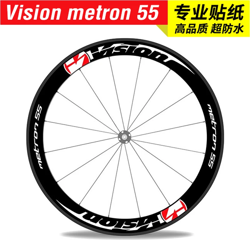 vision 55 wheel set sticker road bike carbon knife ring color change waterproof breaking wind m40 m55
vision 55 wheel set sticker road bike carbon knife ring color change waterproof breaking wind m40 m55