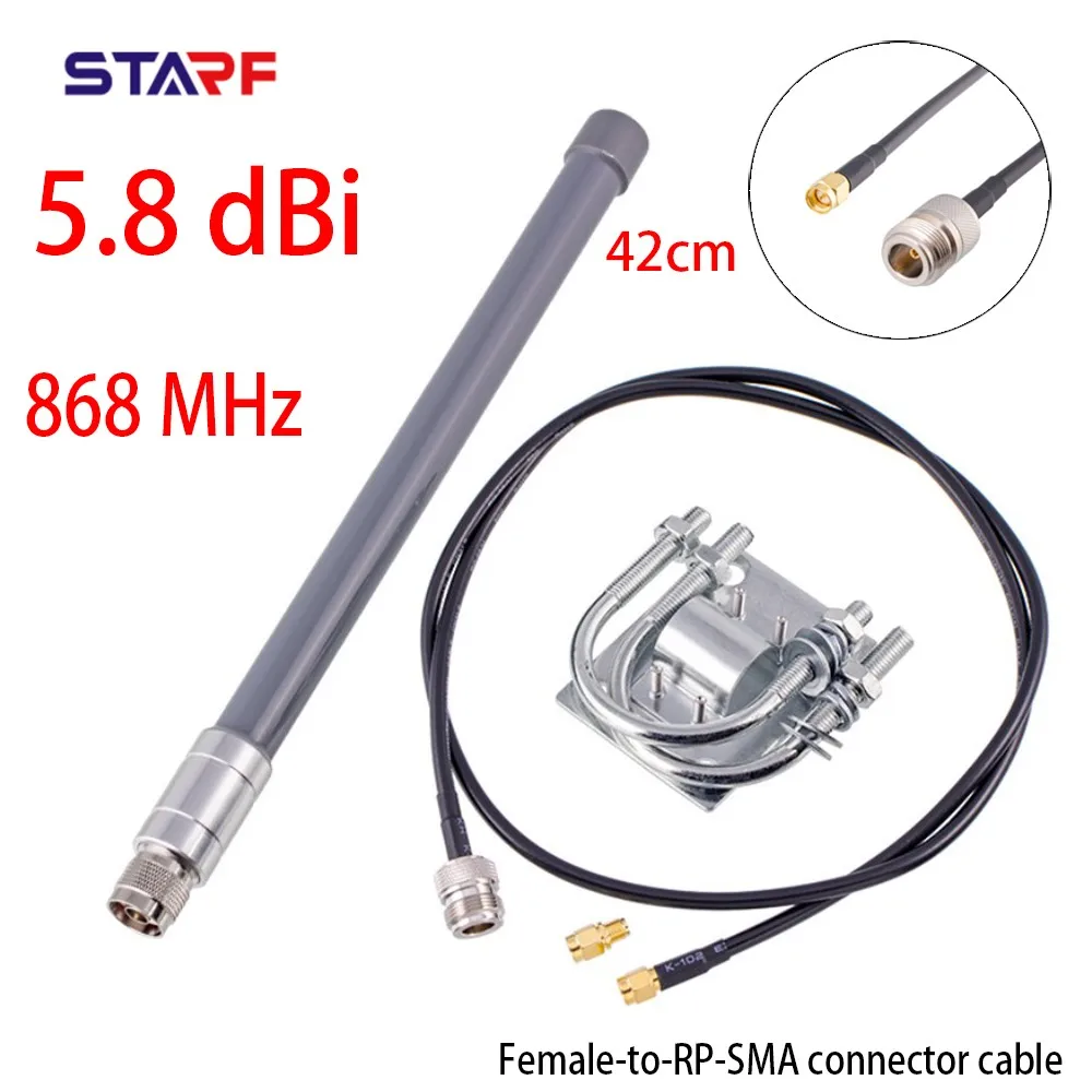 Гелиевая антенна 868 дБи LoRaWAN EU МГц, гелиевая антенна для майнинга для Nebra Bobcat Sensecap, Женская-для фотографий, комплект антенны из стекловолокна
Гелиевая антенна 868 дБи LoRaWAN EU МГц, гелиевая антенна для майнинга для Nebra Bobcat Sensecap, Женская-для фотографий, комплект антенны из стекловолокна