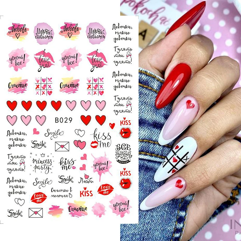 3D Valentine Love Heart Nail Stickers Flowers Letter Design Self Adhesive Transfer Decals Sliders Cute Tiger New Year Decors
3D Valentine Love Heart Nail Stickers Flowers Letter Design Self Adhesive Transfer Decals Sliders Cute Tiger New Year Decors