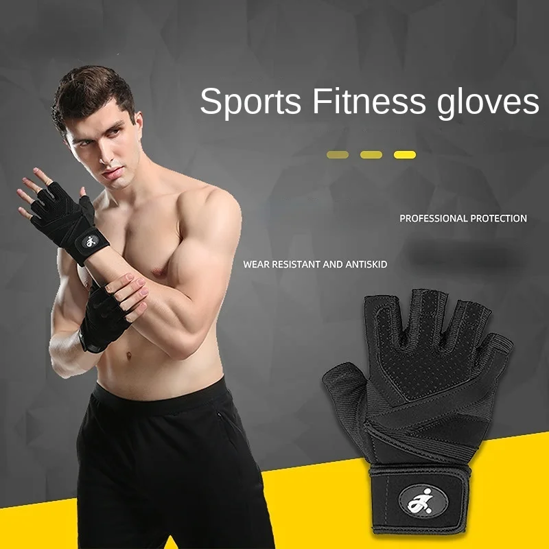 Fitness Dumbbell Weight Lifting Gloves Exercise Anti-skid Wear-resistant Training Half Finger Long Wrist Gloves for Men Women
Fitness Dumbbell Weight Lifting Gloves Exercise Anti-skid Wear-resistant Training Half Finger Long Wrist Gloves for Men Women