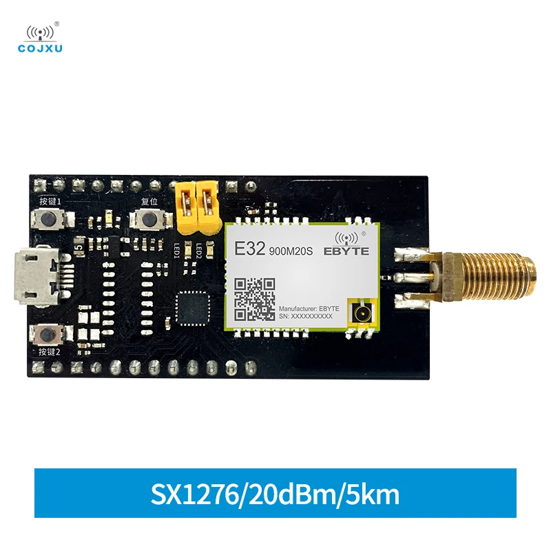 SX1276 868 МГц LoRa USB к TTL тестовой плате в комплекте флэш-совместим с E07/E30/E220/E32/E22 |