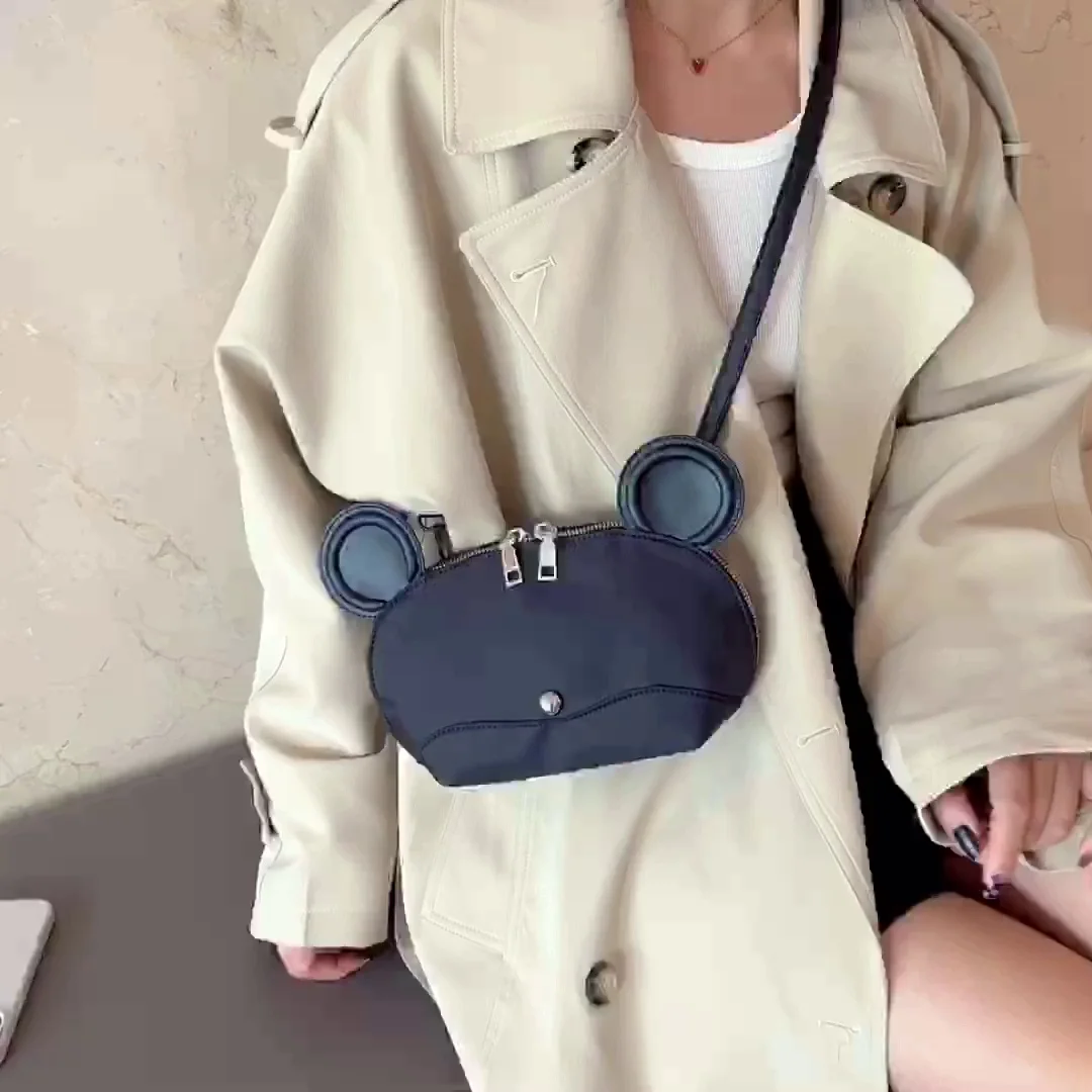 Cute Small Bag for Women 2023 New Fashion Personality Creative Small Body Bag Small Black Bag Nylon Fabric Crossbody Bag
Cute Small Bag for Women 2023 New Fashion Personality Creative Small Body Bag Small Black Bag Nylon Fabric Crossbody Bag