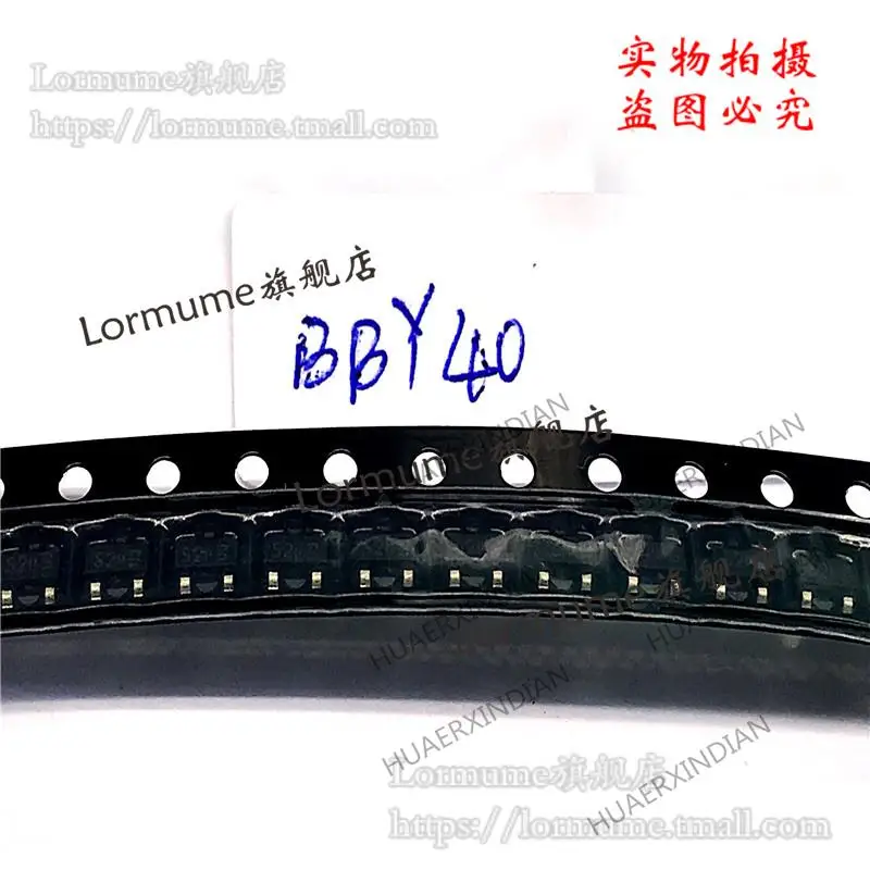 20 шт. BBY40 SOT-23 новый оригинальный
20 шт. BBY40 SOT-23 новый оригинальный