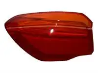 Store code: BA63212990109P1 STOP lamp mosque exterior left X1 E84 0912 
Store code: BA63212990109P1 STOP lamp mosque exterior left X1 E84 0912