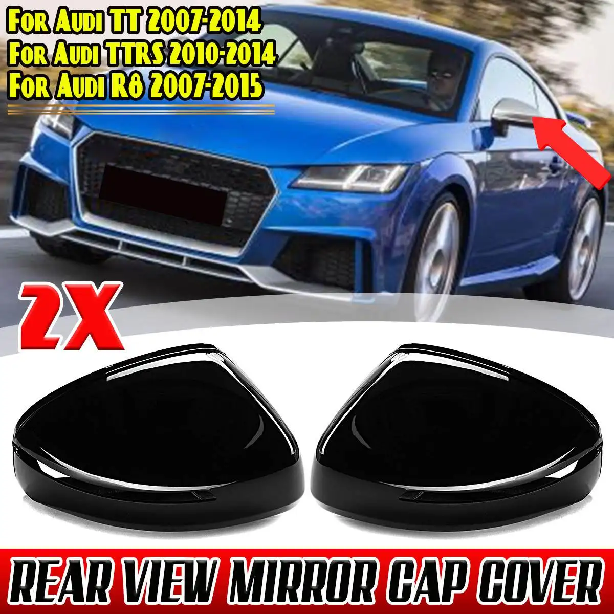 2 шт., зеркальная Крышка для Audi TT 2007-2014, для TTRS 2010-2014, для R8 2007-2015
2 шт., зеркальная Крышка для Audi TT 2007-2014, для TTRS 2010-2014, для R8 2007-2015