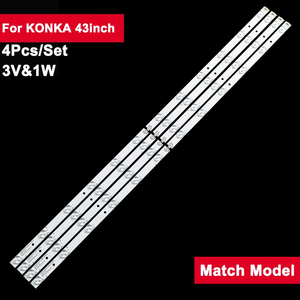 4 шт., подсветка для телевизора 3V1W 824 мм
4 шт., подсветка для телевизора 3V1W 824 мм