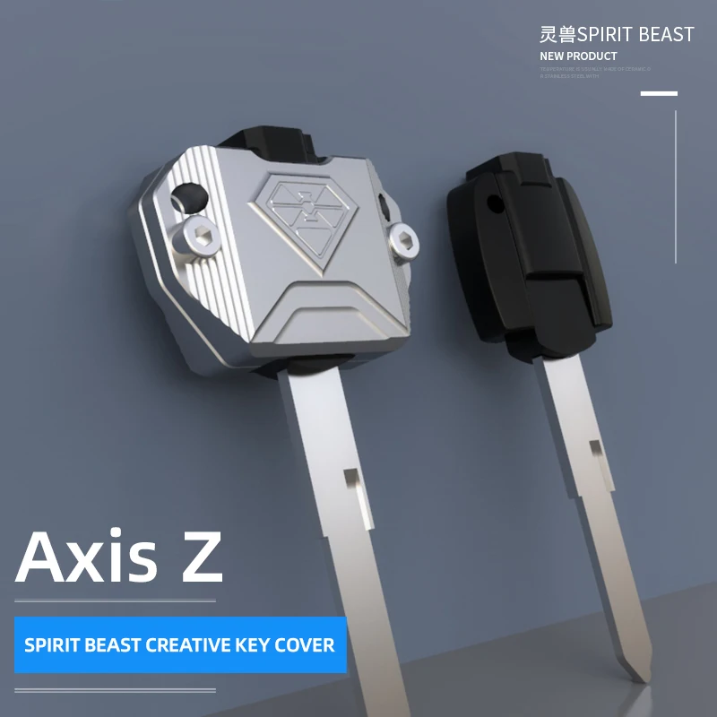 

Чехол для ключа мотоцикла SPIRIT BEAST, чехол для Yamaha Axis Z