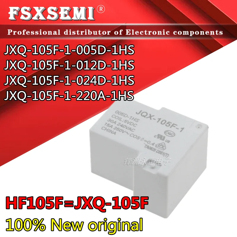 5pcs HF105F JXQ-105F-1-005D-1HS JXQ-105F-1-012D-1HS JXQ-105F-1-024D-1HS JXQ-105F-1-220A-1HS
5pcs HF105F JXQ-105F-1-005D-1HS JXQ-105F-1-012D-1HS JXQ-105F-1-024D-1HS JXQ-105F-1-220A-1HS