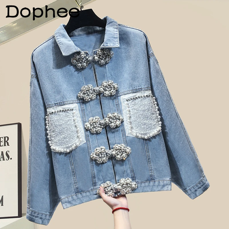 Retro Buckle Beaded Pocket Denim Jacket Women Loose Leisure All-Matching Jean Jacket Coat Female Fashion 2022 Spring New Clothes
Retro Buckle Beaded Pocket Denim Jacket Women Loose Leisure All-Matching Jean Jacket Coat Female Fashion 2022 Spring New Clothes