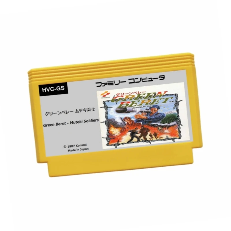 Green Beret - Muteki Soldiers ( FDS ) Game Cartridge for FC Console 60Pins Video Game Card
Green Beret - Muteki Soldiers ( FDS ) Game Cartridge for FC Console 60Pins Video Game Card