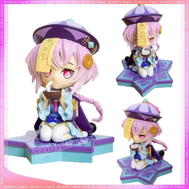12cm Anime Genshin Impact Qiqi Figure Genshin Impact Paimon Action Figure Paimon Figurine Collection Model Doll Toys Gifts
12cm Anime Genshin Impact Qiqi Figure Genshin Impact Paimon Action Figure Paimon Figurine Collection Model Doll Toys Gifts