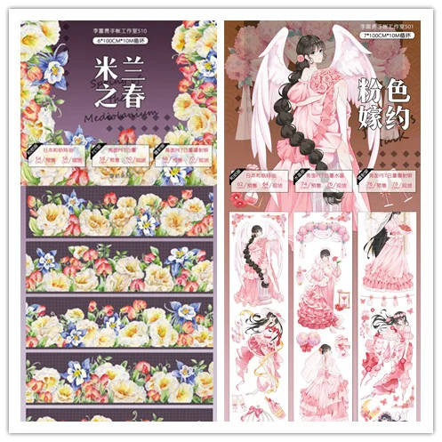 1 Loop Sample Journal Washi Tape Wedding Theme Journal Pet Laser Silver Pink Marry Silver Milan Spring
1 Loop Sample Journal Washi Tape Wedding Theme Journal Pet Laser Silver Pink Marry Silver Milan Spring
