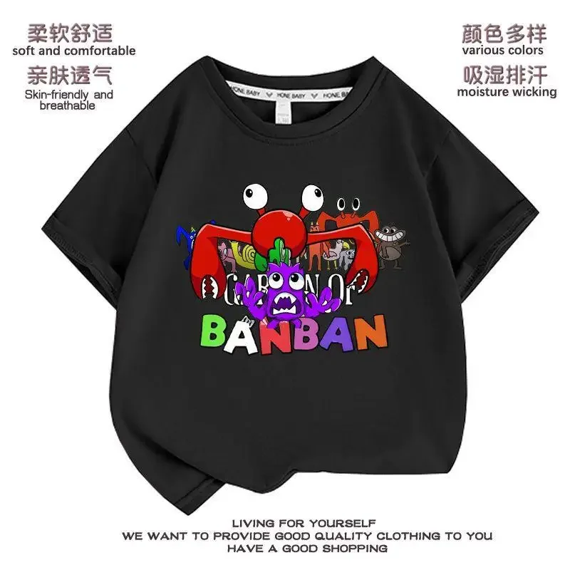 New Garten of Banban Children's Clothing Banban Paradise Game Children Summer Short-sleeved Student T-shirt Cartoon
New Garten of Banban Children's Clothing Banban Paradise Game Children Summer Short-sleeved Student T-shirt Cartoon