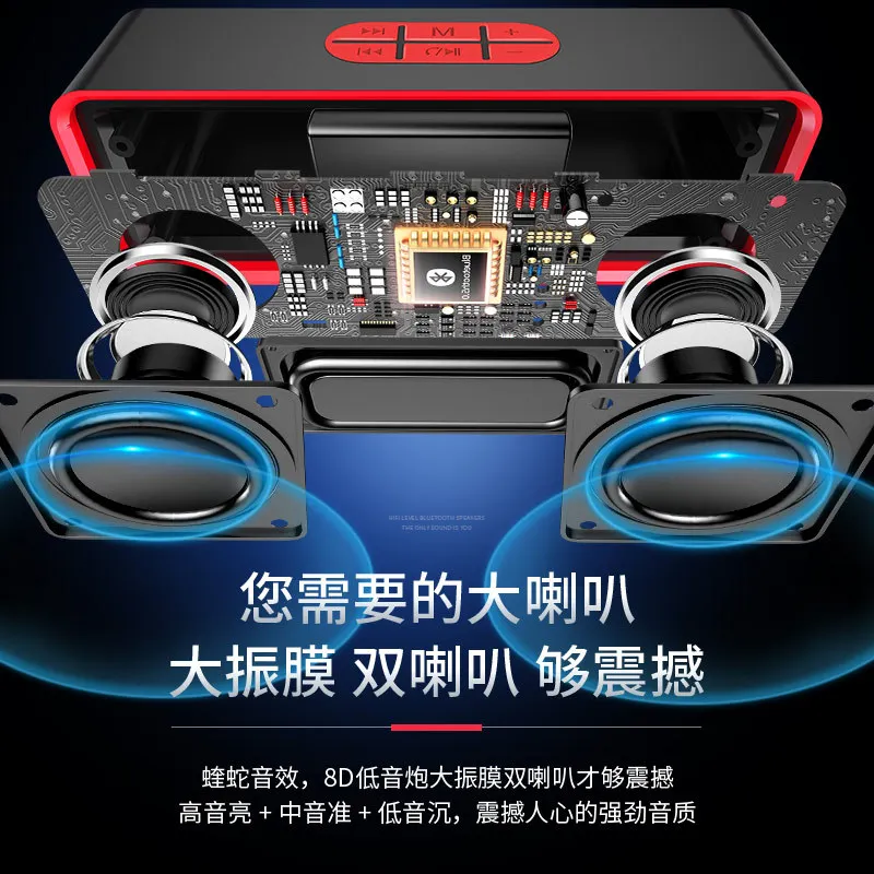 21452315 Bluetfds gasoaspeaker Mini mini mgfsdani stereo High vosdfollection Voice announcer Car plug-in card
21452315 Bluetfds gasoaspeaker Mini mini mgfsdani stereo High vosdfollection Voice announcer Car plug-in card