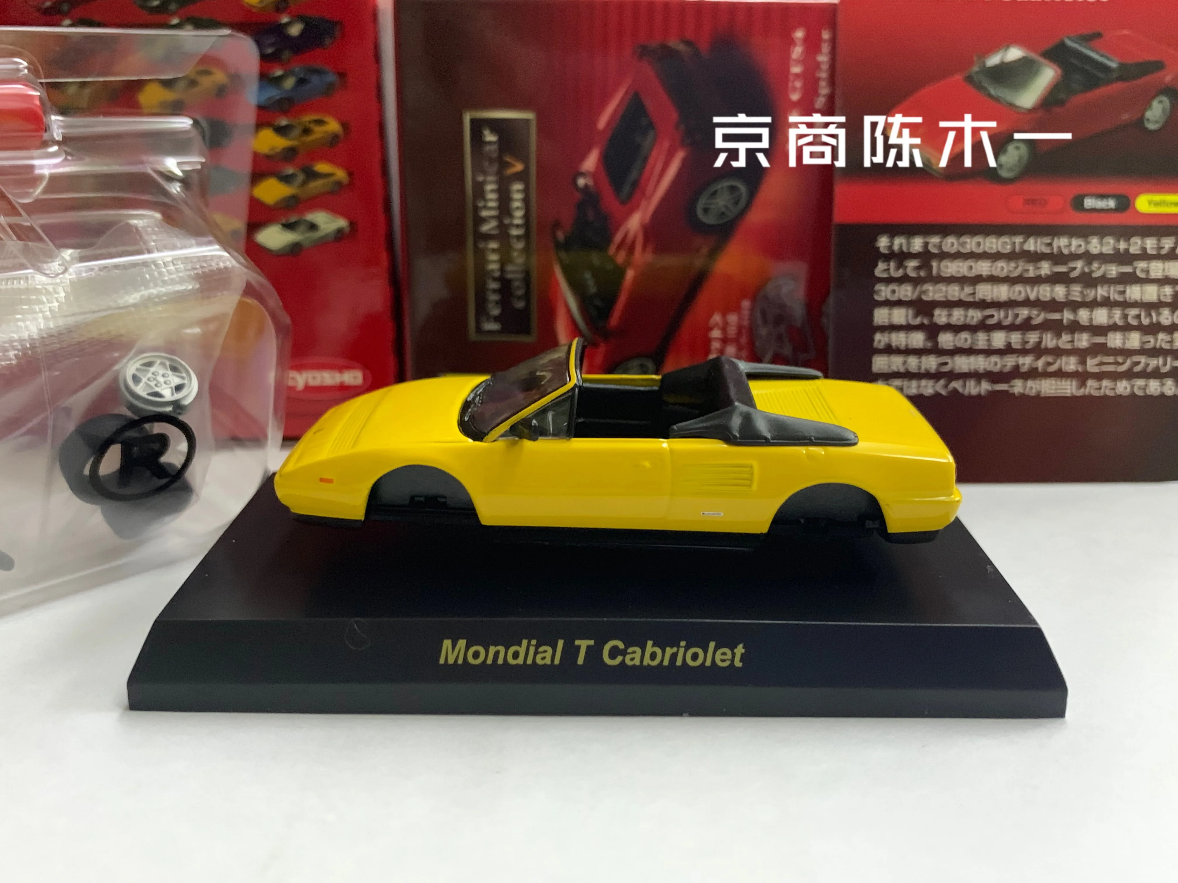 Коллекция гоночных автомобилей KYOSHO Ferrari змейд T LM F1 из литого сплава в сборе, декоративная модель игрушек для автомобиля, 1/64
Коллекция гоночных автомобилей KYOSHO Ferrari змейд T LM F1 из литого сплава в сборе, декоративная модель игрушек для автомобиля, 1/64