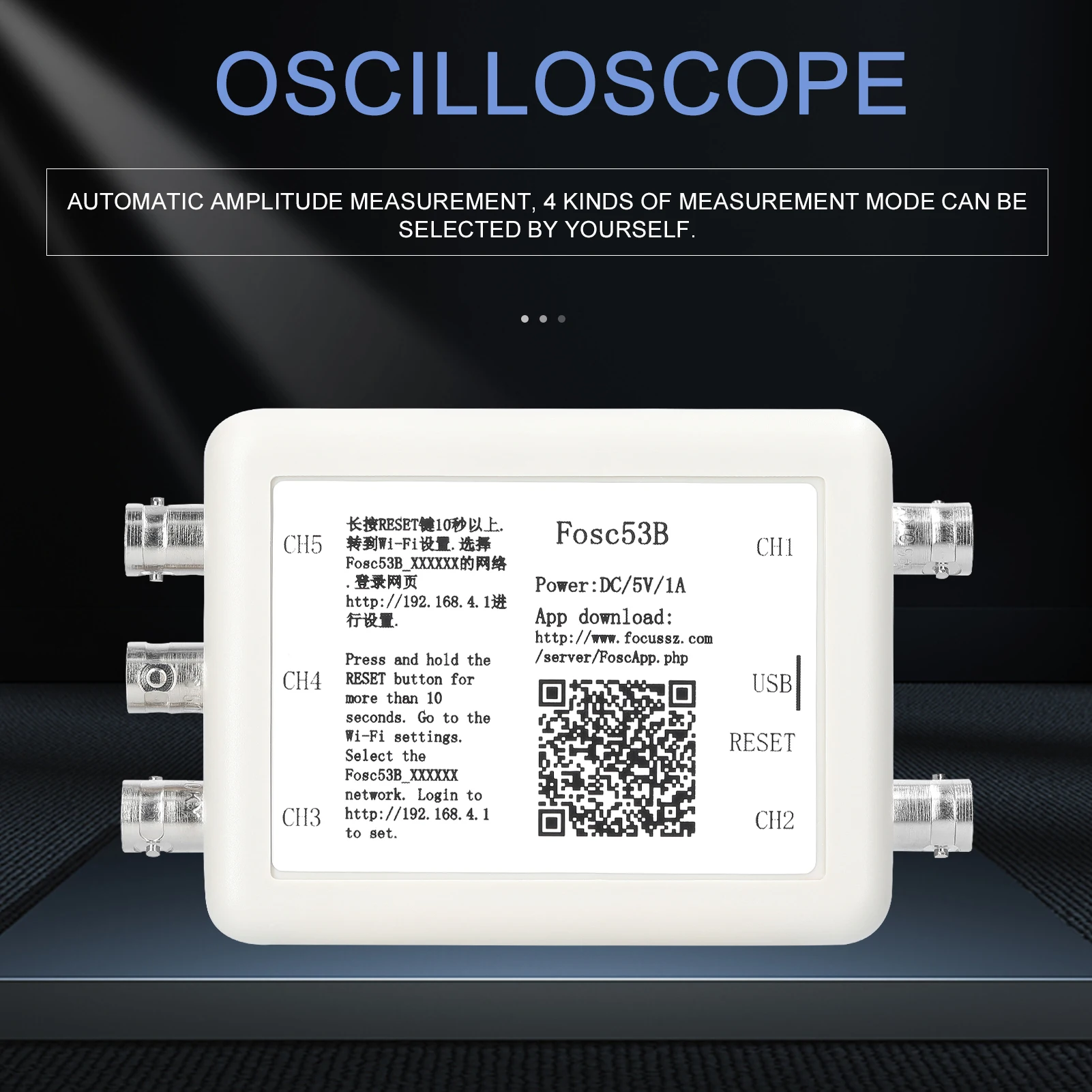 Беспроводной 5-канальный USB-осциллограф Fosc53B с поддержкой Wi-Fi
Беспроводной 5-канальный USB-осциллограф Fosc53B с поддержкой Wi-Fi