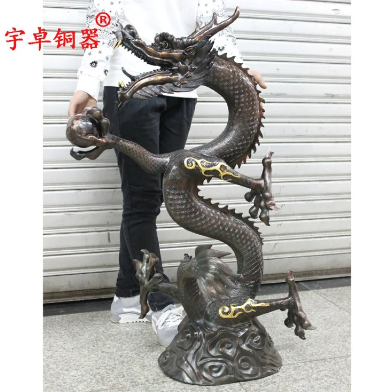 Yuzhuo Bronze Pure Copper Dragon Yellow Copper Dragon Copper Dragon Vertical Dragon Pair of Standing Dragon Shenglong Crafts Orn
Yuzhuo Bronze Pure Copper Dragon Yellow Copper Dragon Copper Dragon Vertical Dragon Pair of Standing Dragon Shenglong Crafts Orn