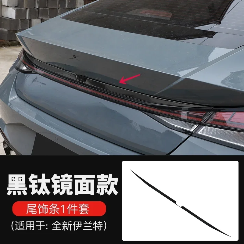 Для Hyundai Elantra CN7 2021 2022 багажник Обшивка багажника полоса из нержавеющей стали против царапин блестки модифицированный автомобильный Стайлинг
Для Hyundai Elantra CN7 2021 2022 багажник Обшивка багажника полоса из нержавеющей стали против царапин блестки модифицированный автомобильный Стайлинг