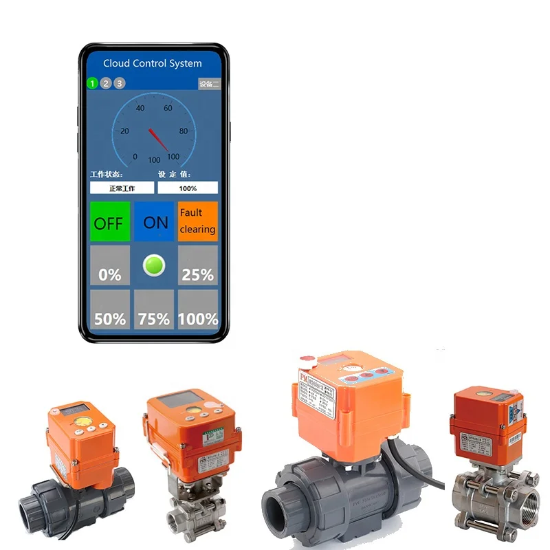 DC electric actuator PC mobile phone smart wireless remote control water treatment valve stainless steel PVC plastic ball valve
DC electric actuator PC mobile phone smart wireless remote control water treatment valve stainless steel PVC plastic ball valve