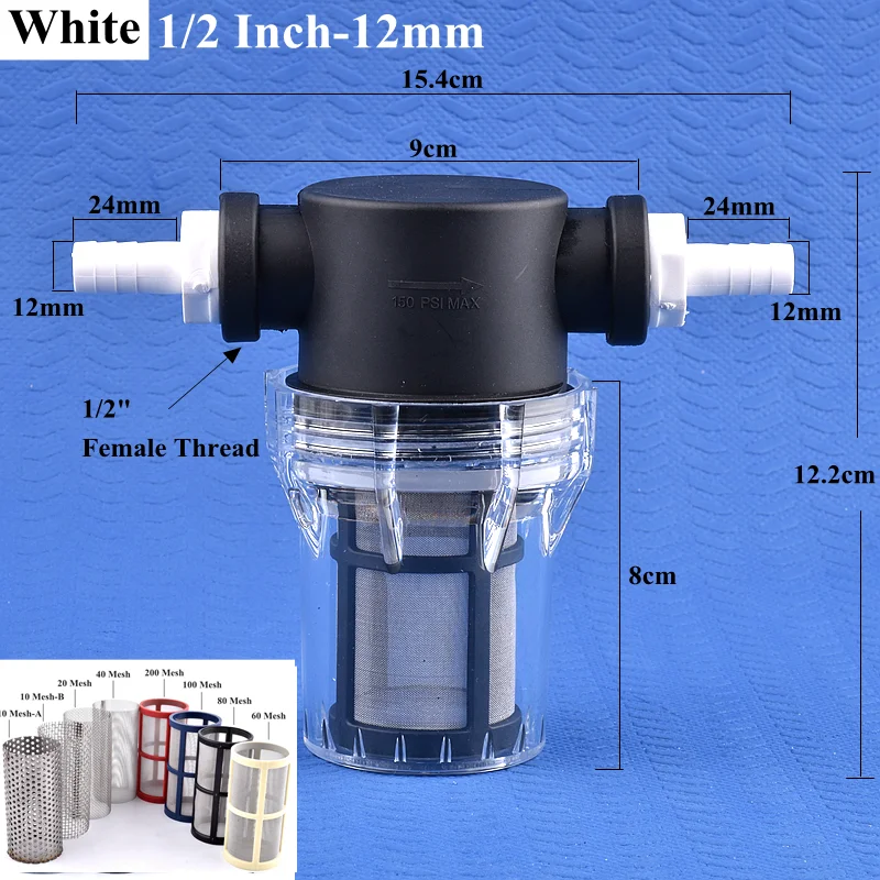 Фильтр для садового шланга SgooHan 1/2 дюйма
Фильтр для садового шланга SgooHan 1/2 дюйма