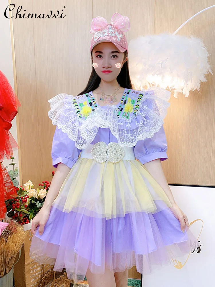 Women 2022 Summer New Sweet Embroidery Doll Collar Above Knee Dress Ladies Fashion Mesh Stitching Fairy Slimming Princess Dress
Women 2022 Summer New Sweet Embroidery Doll Collar Above Knee Dress Ladies Fashion Mesh Stitching Fairy Slimming Princess Dress