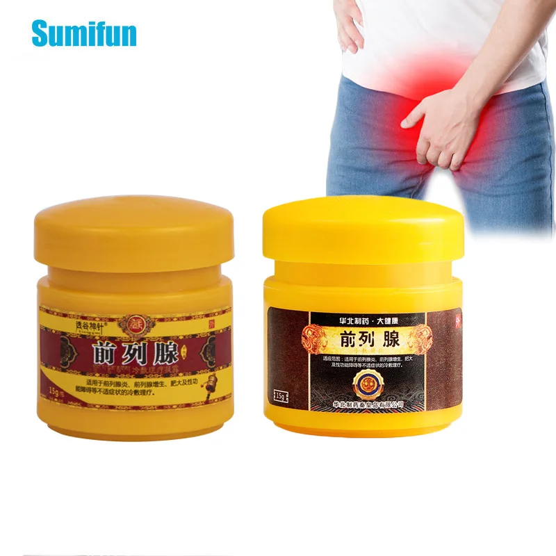 2Types Male Prostate Treatment Ointment Prostatitis Urological Care Cream Kidney Function Navel Massage Herbal Medical Plaster
2Types Male Prostate Treatment Ointment Prostatitis Urological Care Cream Kidney Function Navel Massage Herbal Medical Plaster