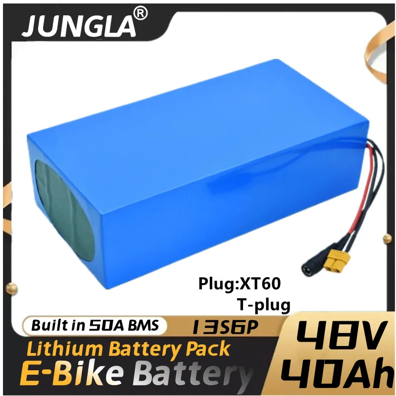 48V 40Ah 13S6P lithium ion battery pack, built-in 50A BMS suitable for 200w-2000w motor, Electric bicycle and motorcycle battery
48V 40Ah 13S6P lithium ion battery pack, built-in 50A BMS suitable for 200w-2000w motor, Electric bicycle and motorcycle battery
