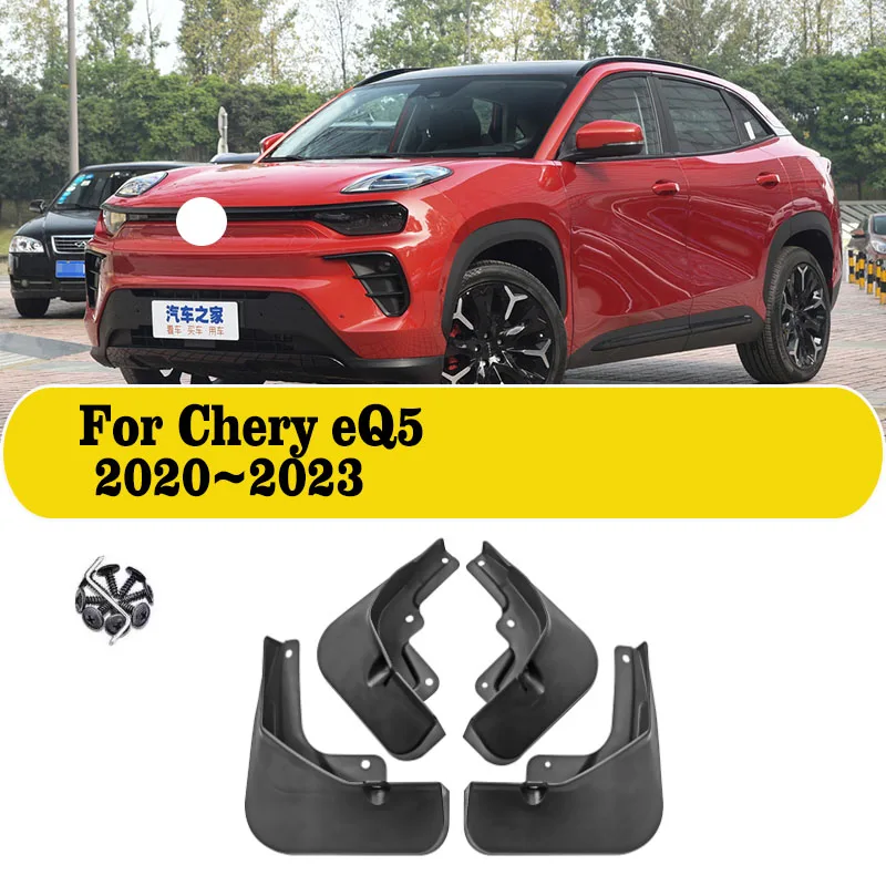 4 шт. автомобильные брызговики для Chery eQ5 EQ5 2020 2021 2022 2023 передние и задние брызговики, автомобильные аксессуары
4 шт. автомобильные брызговики для Chery eQ5 EQ5 2020 2021 2022 2023 передние и задние брызговики, автомобильные аксессуары