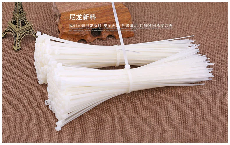 Self locking nylon binding band large binding band plastic buckle fastener binding line rope white / Black 100PCS
Self locking nylon binding band large binding band plastic buckle fastener binding line rope white / Black 100PCS