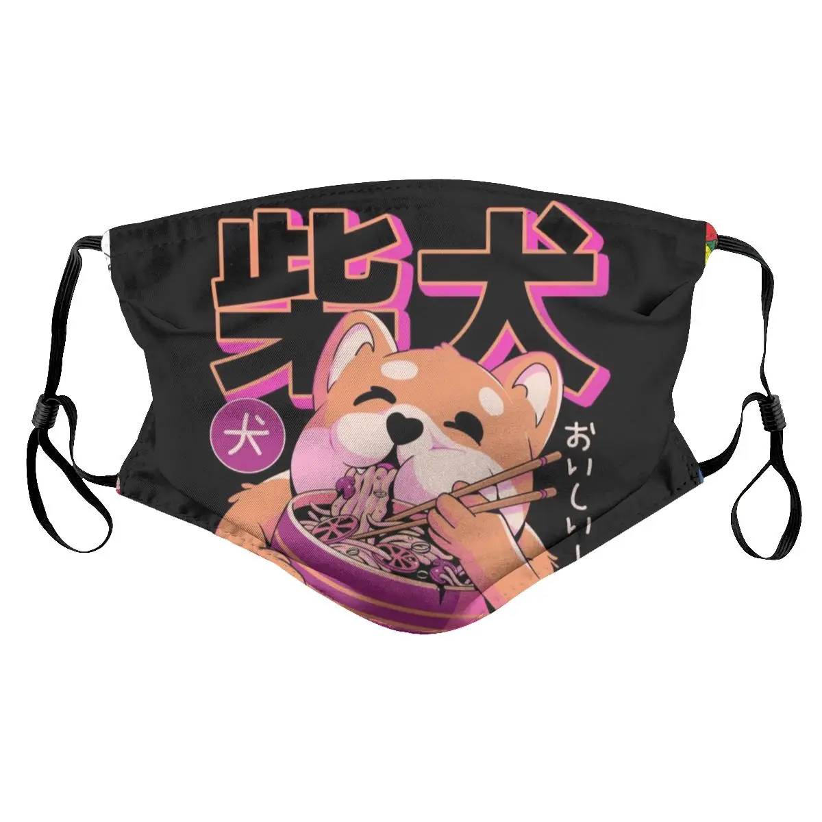 Cartoon Chai Polyester Cartoon Folding Dust Mask Printing Men's Women's Breathable Anti-Smog Shield Face Mask Respirator Muffle
Cartoon Chai Polyester Cartoon Folding Dust Mask Printing Men's Women's Breathable Anti-Smog Shield Face Mask Respirator Muffle