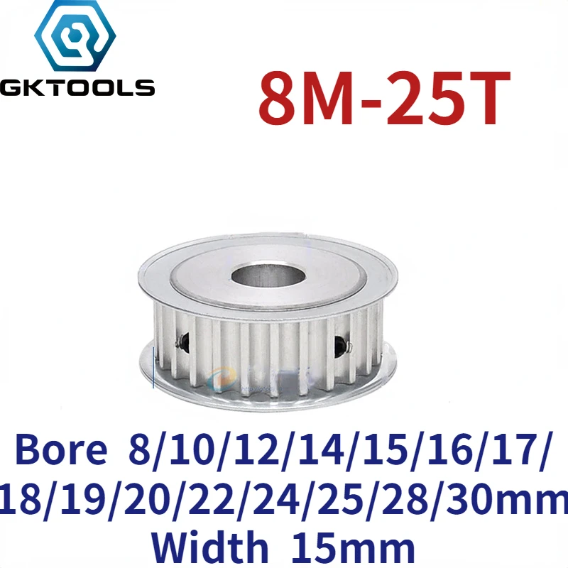 8M 25 Teeth AF double-sided flat synchronous wheel groove width 15mm hole 8/10/12/14/15/16/17/18/19/20/22/24/25/28/30mm
8M 25 Teeth AF double-sided flat synchronous wheel groove width 15mm hole 8/10/12/14/15/16/17/18/19/20/22/24/25/28/30mm