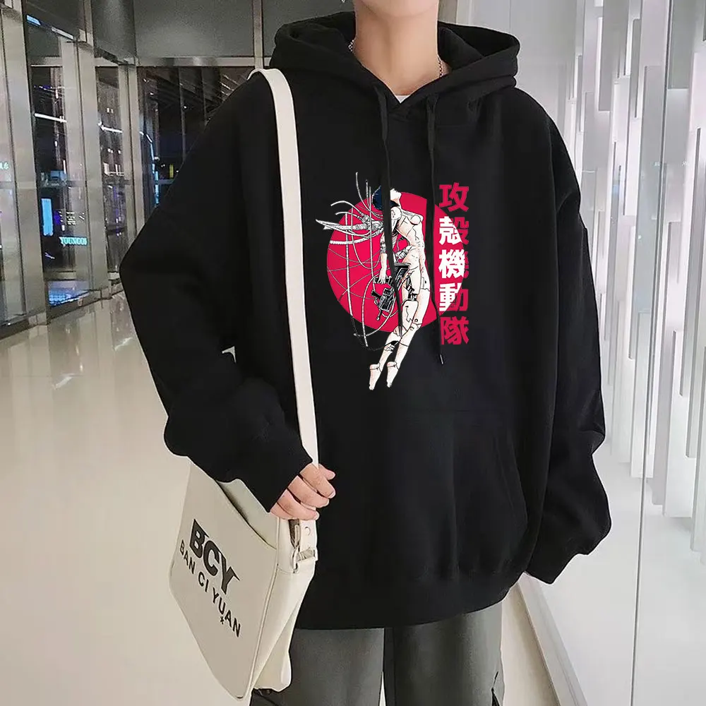 90s Manga Ghost Soldier Ghost In The Shell Hoodie Anime Kusanagi Motoko Oversized Hoodies Harajuku Streetwear Man Sweatshirts
90s Manga Ghost Soldier Ghost In The Shell Hoodie Anime Kusanagi Motoko Oversized Hoodies Harajuku Streetwear Man Sweatshirts