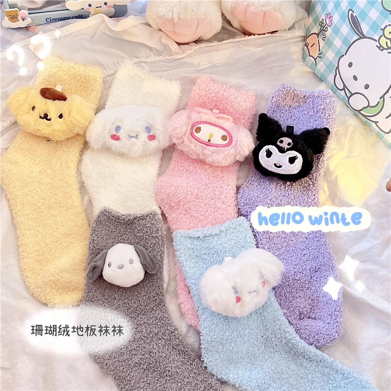 Мультяшные Sanrioed Kuromi Mymelody Kawaii зимние носки из кораллового флиса Ins Cinnamoroll Girlheart домашние носки для сна для пар праздничный подарок
Мультяшные Sanrioed Kuromi Mymelody Kawaii зимние носки из кораллового флиса Ins Cinnamoroll Girlheart домашние носки для сна для пар праздничный подарок