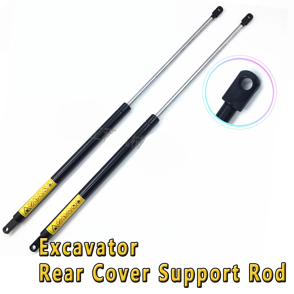 Excavator Parts Rear Cover Support Rod Engine Cover For Komatsu Excavator PC200 220 240-8 Gas Spring Hydraulic Rod Top Rod
Excavator Parts Rear Cover Support Rod Engine Cover For Komatsu Excavator PC200 220 240-8 Gas Spring Hydraulic Rod Top Rod