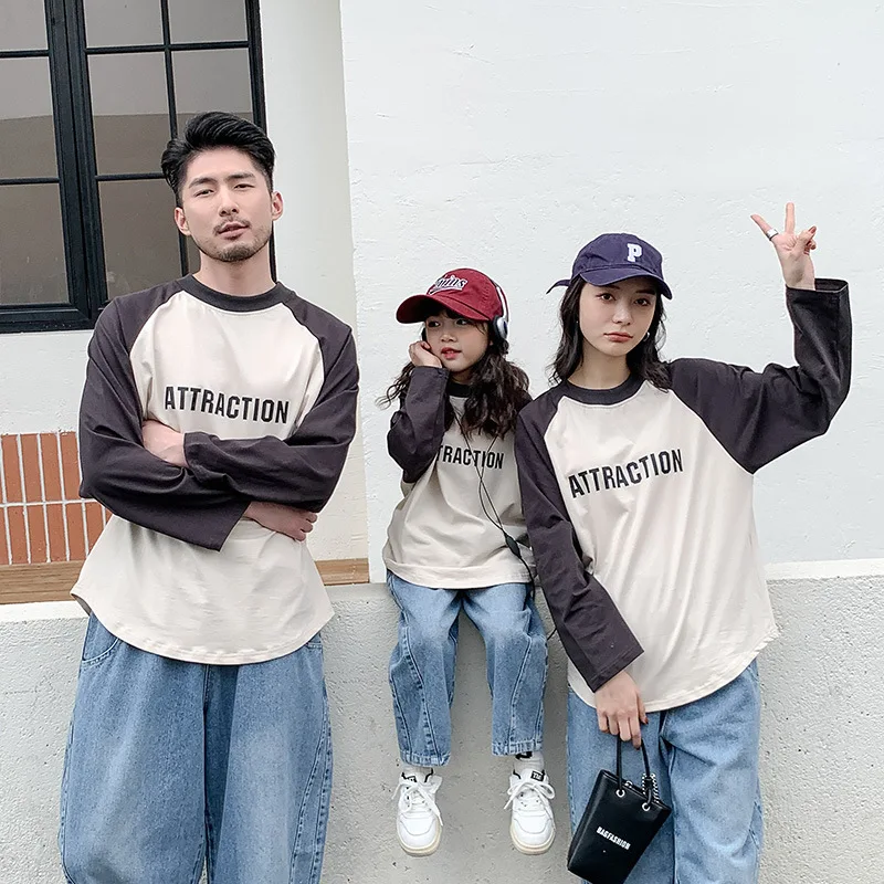 Family Look Clothing Dad Mom And Son Matching Clothes Mother And Daughter Equal Fashion t Shirts 2023 Spring Women Girl Boy Tops
Family Look Clothing Dad Mom And Son Matching Clothes Mother And Daughter Equal Fashion t Shirts 2023 Spring Women Girl Boy Tops