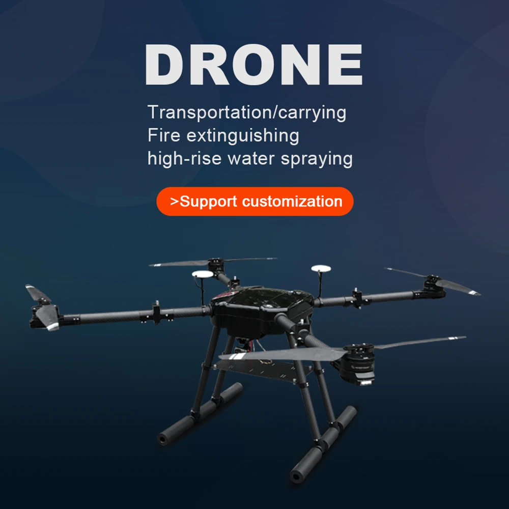 Large multi - rotor load, fire fighting, delivery, high-rise cleaning wire drop fire rescue UAV
Large multi - rotor load, fire fighting, delivery, high-rise cleaning wire drop fire rescue UAV