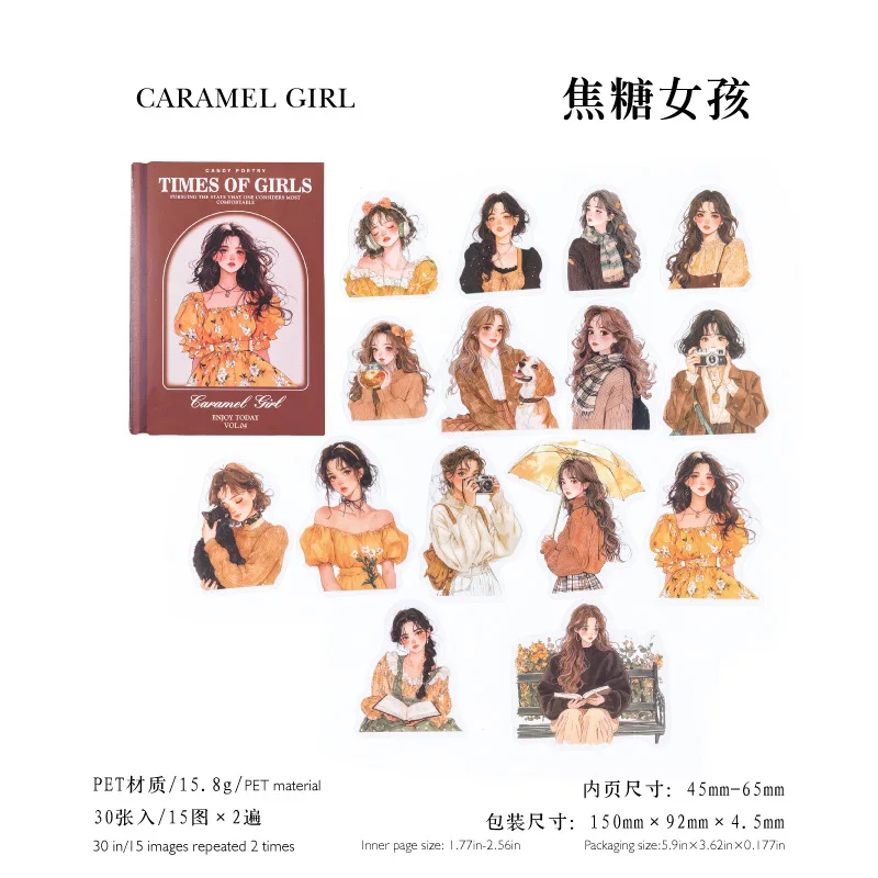 Кавайные наклейки Alideco для скрапбукинга
Кавайные наклейки Alideco для скрапбукинга