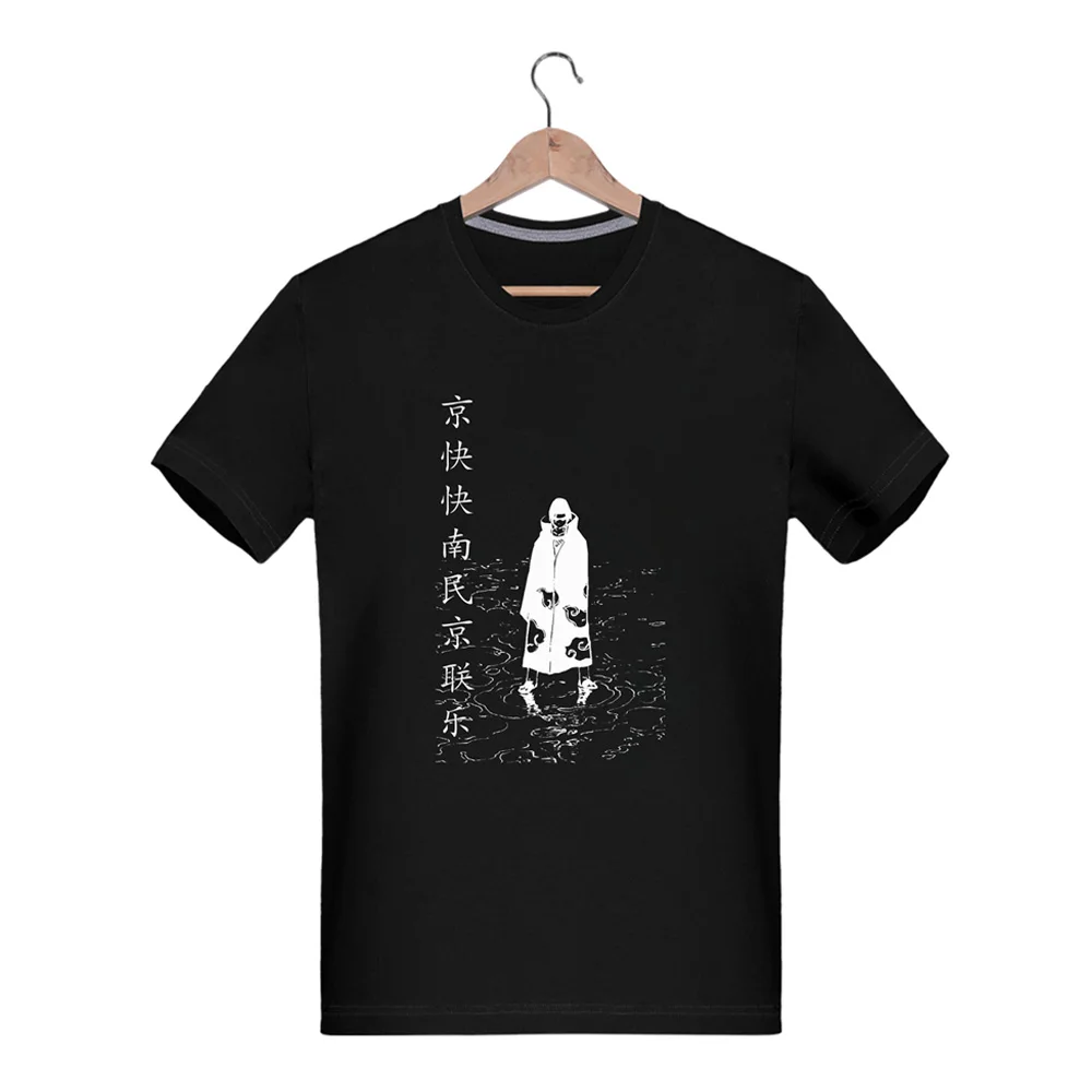 Men's T Shirt Bandai Naruto Uchiha Itachi Anime Retro T Shirt Short Sleeve T Shirt Crewneck Top
Men's T Shirt Bandai Naruto Uchiha Itachi Anime Retro T Shirt Short Sleeve T Shirt Crewneck Top
