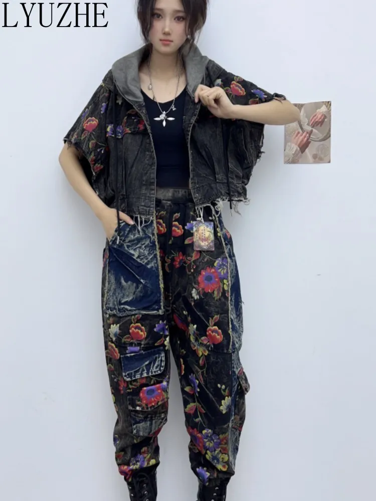 

LYUZHE Worn Contrast Printed Denim Hooded Vest + Harem Pants 2023 Summer New Fashion Personality Two-piece Set ZXF590A