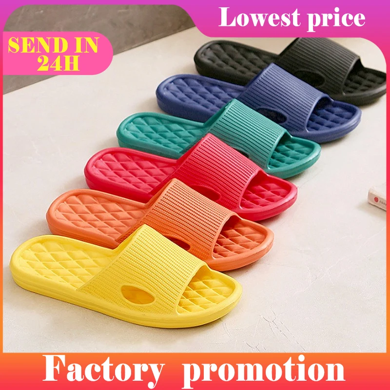 Тапочки женские домашние на плоской подошве, модные выразительные легкие массажные Шлепанцы из ЭВА, для ванной комнаты, лето
Тапочки женские домашние на плоской подошве, модные выразительные легкие массажные Шлепанцы из ЭВА, для ванной комнаты, лето