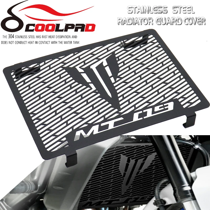 Для YAMAHA MT09 2014-2020 2018 2017 2016 MT-09 Tracer 900 GT FZ-09 XSR900 решетка радиатора мотоцикла Защитная крышка MT 09
Для YAMAHA MT09 2014-2020 2018 2017 2016 MT-09 Tracer 900 GT FZ-09 XSR900 решетка радиатора мотоцикла Защитная крышка MT 09