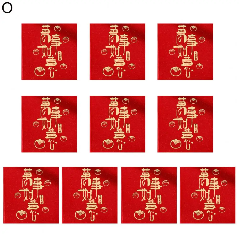 Unique Fine Workmanship Thickened 2023 Year of The Rabbit Red Envelopes Foil Stamped 2023 Red Envelope for Festival
Unique Fine Workmanship Thickened 2023 Year of The Rabbit Red Envelopes Foil Stamped 2023 Red Envelope for Festival