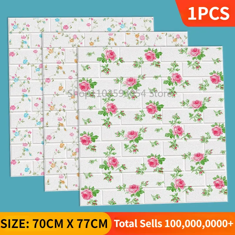 70*77cmNew Floral Self-adhesive Waterproof Wall Decorative Wallpaper for Living Room Bedroom Ceiling Background 3D Wall Stickers
70*77cmNew Floral Self-adhesive Waterproof Wall Decorative Wallpaper for Living Room Bedroom Ceiling Background 3D Wall Stickers