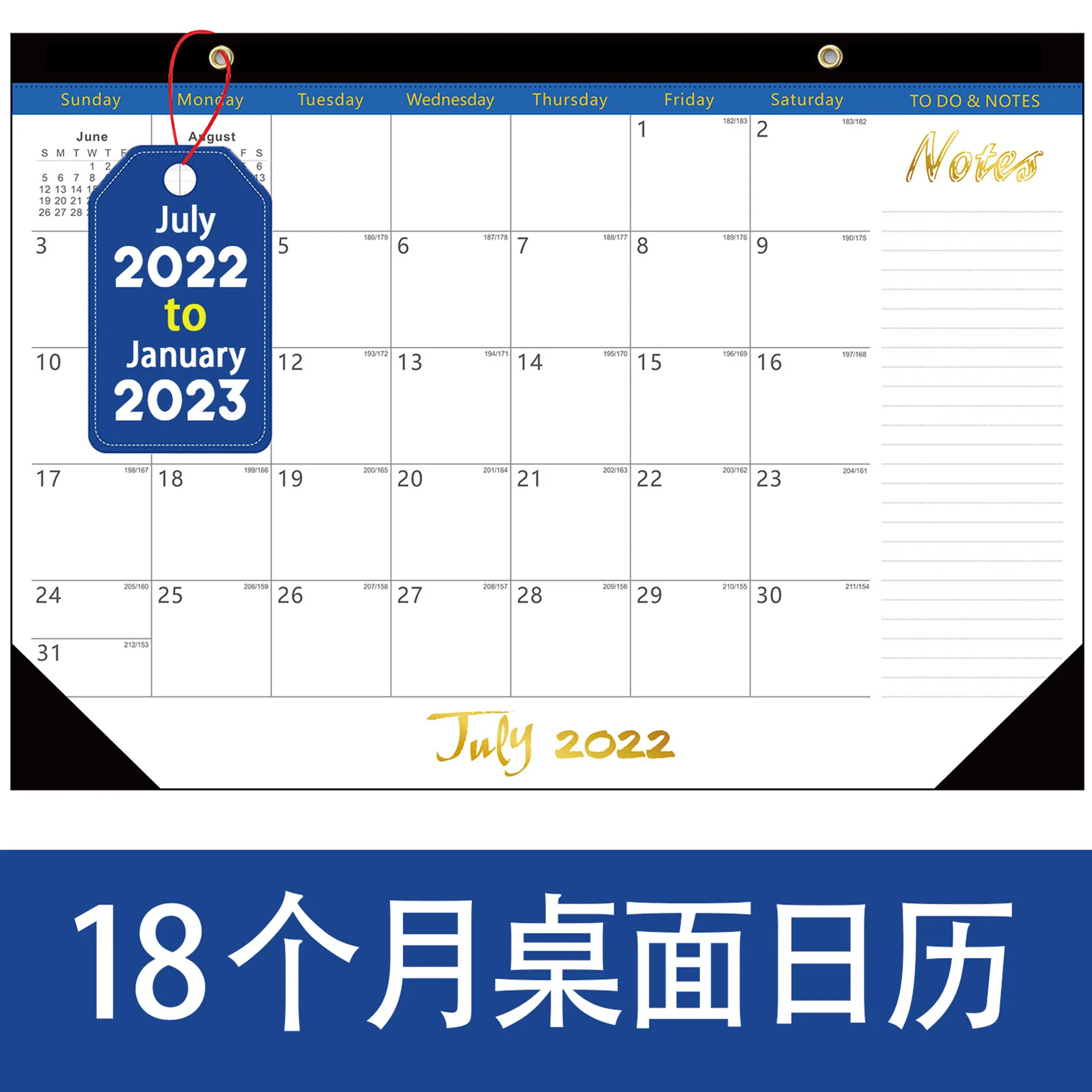 2023 English Classic Wall Calendar 18 Months English Desk Calendar Countdown Writable Schedule Simple Modern
2023 English Classic Wall Calendar 18 Months English Desk Calendar Countdown Writable Schedule Simple Modern
