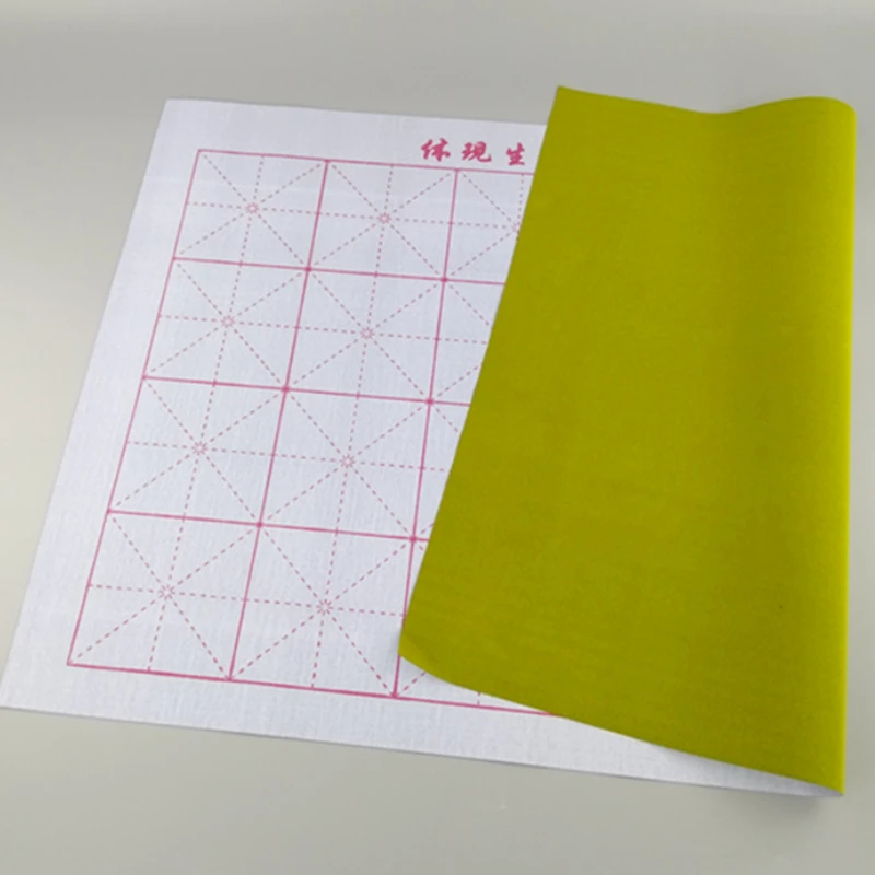 72*43cm 100pcs Water Drawing Cloth Water Paper Cloth Imitation Calligraphy Write Magic Drawing Repeat Use Educational
72*43cm 100pcs Water Drawing Cloth Water Paper Cloth Imitation Calligraphy Write Magic Drawing Repeat Use Educational