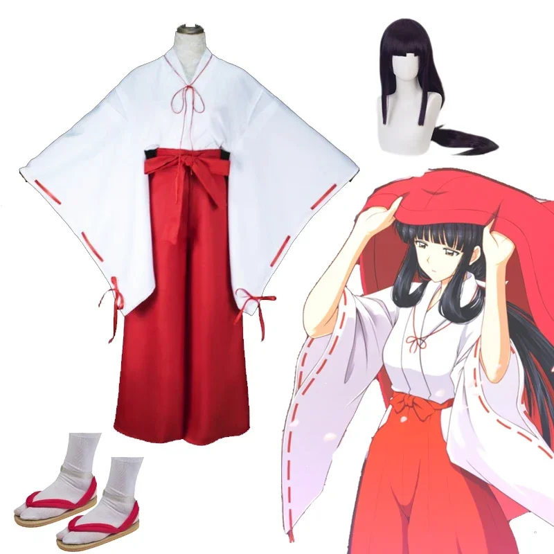 Новинка 2025 года костюм для косплея Inuyasha Kikyo женское красное кимоно аниме Kikyou